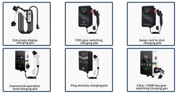 AC charging gun& wire