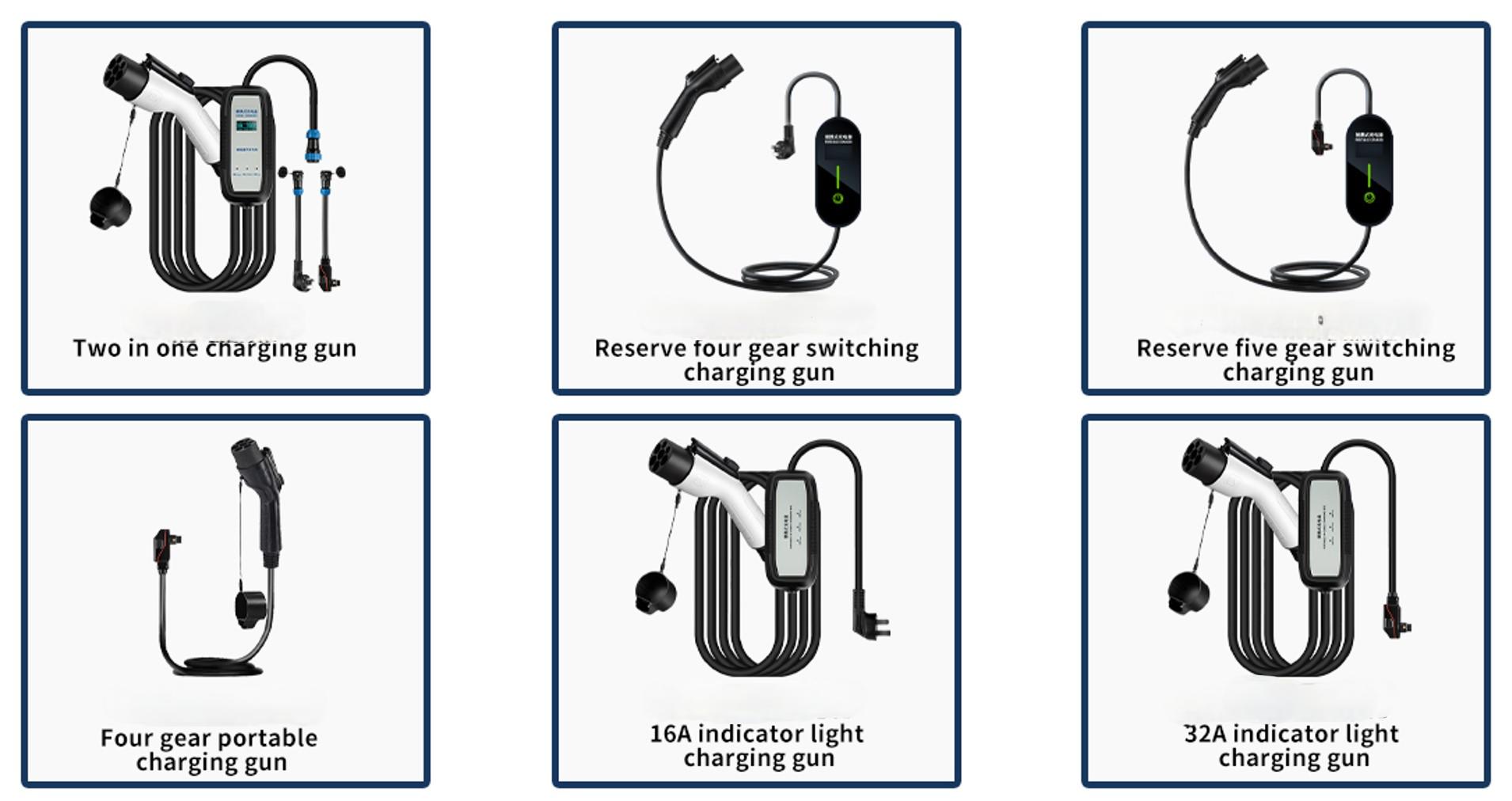 AC charging gun& wire